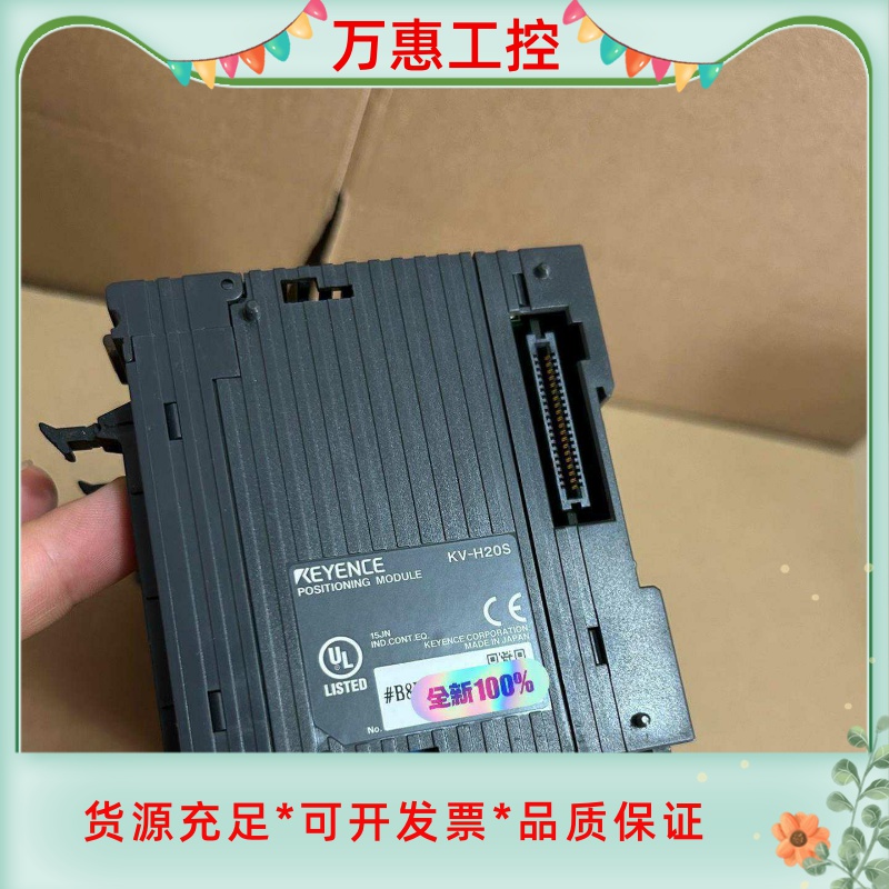 西门子模块6ES7 350-2AH01-0AE0全新开封--议价商品