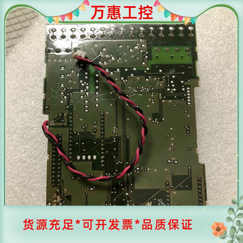 光洋扩展模块D2-04TRS有5块--议价商品