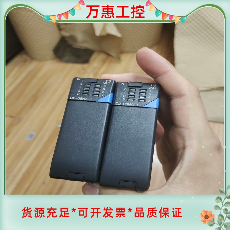 DIO232     DIO232     BS205--议价商品