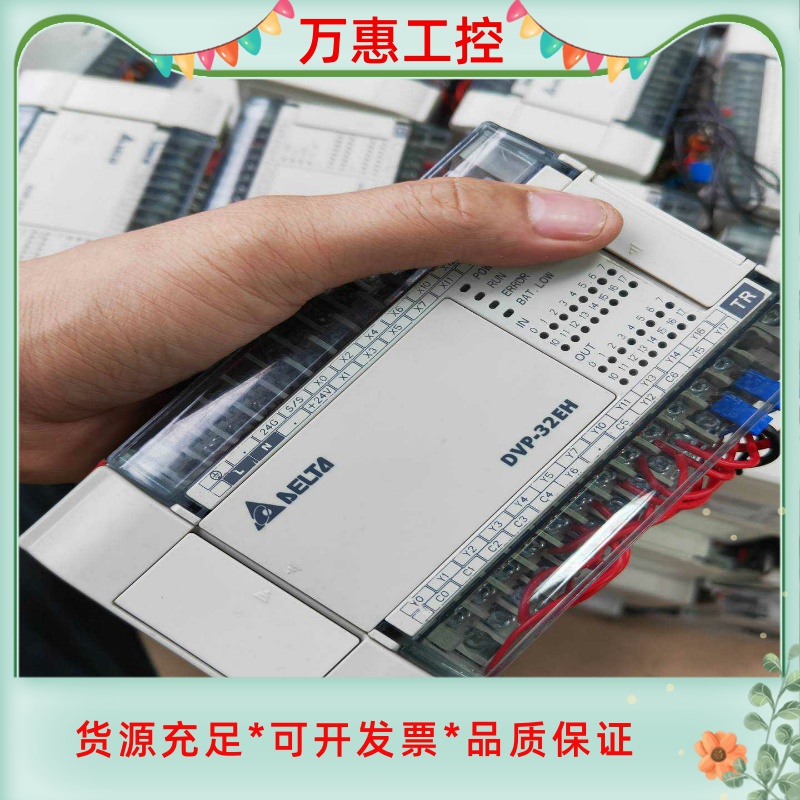 ST-ServoBSL BSL28X100ABA STM28--议价商品