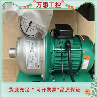 议价 威乐水泵MHI203家用全自动变频增压泵地暖暖气管道系统循环