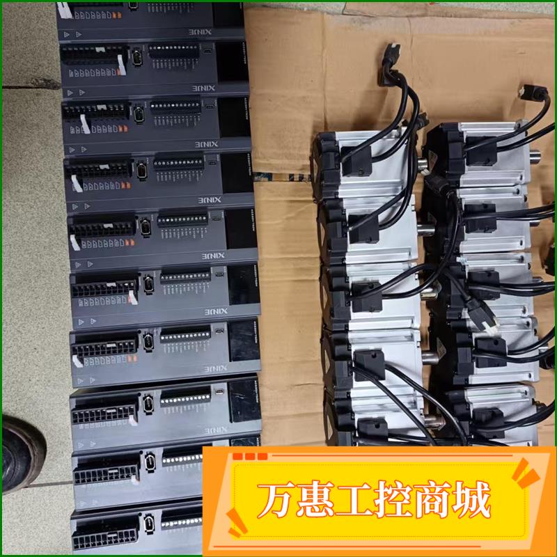 信捷伺服驱动器DS5L1-20P7-PTA，配套电机MS5S--议价商品
