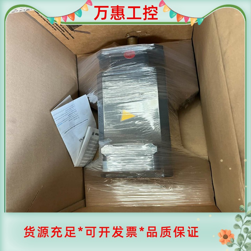 西门子 电机1FT6062-1AF71-3EH1 全新原装--议价商品