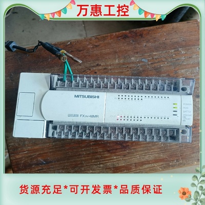 三菱PLC型号FX2N48MR可以正常使用，几乎全新的--议价商品