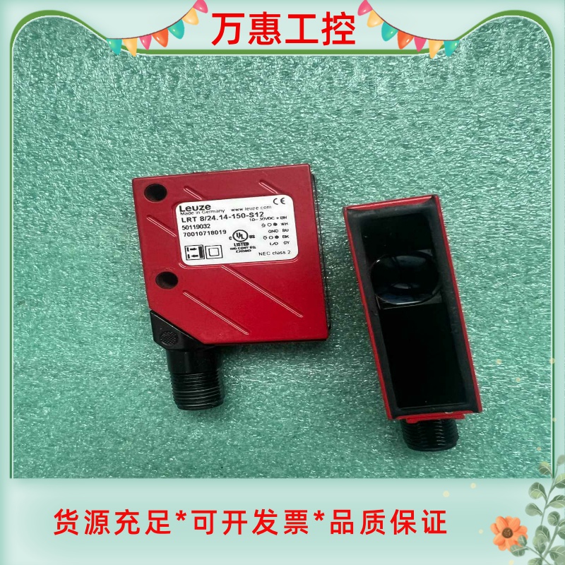 和利时模块底座K-DIT01，K-AT01年份21年，新的没--议价商品