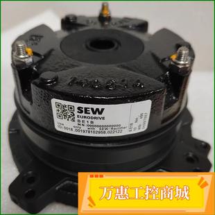 BMG05 SEW制動器總成 BR03 BMG1 BMG02 議價商品