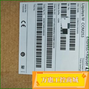 DX0005 COM253 與COS4 溶解氧變送器 議價(jià)商品