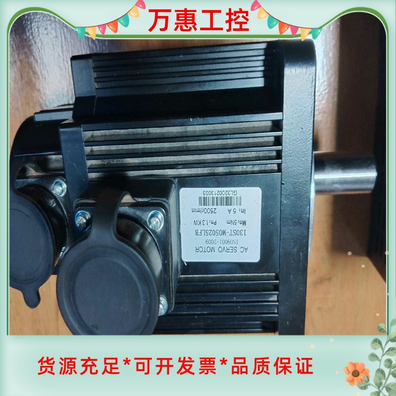 惠普/HP Z400工作站电源 DPS-475CB-1A--议价商品