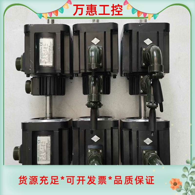 汇川 伺服马达 ISMH3-85B15CB-A331B--议价商品