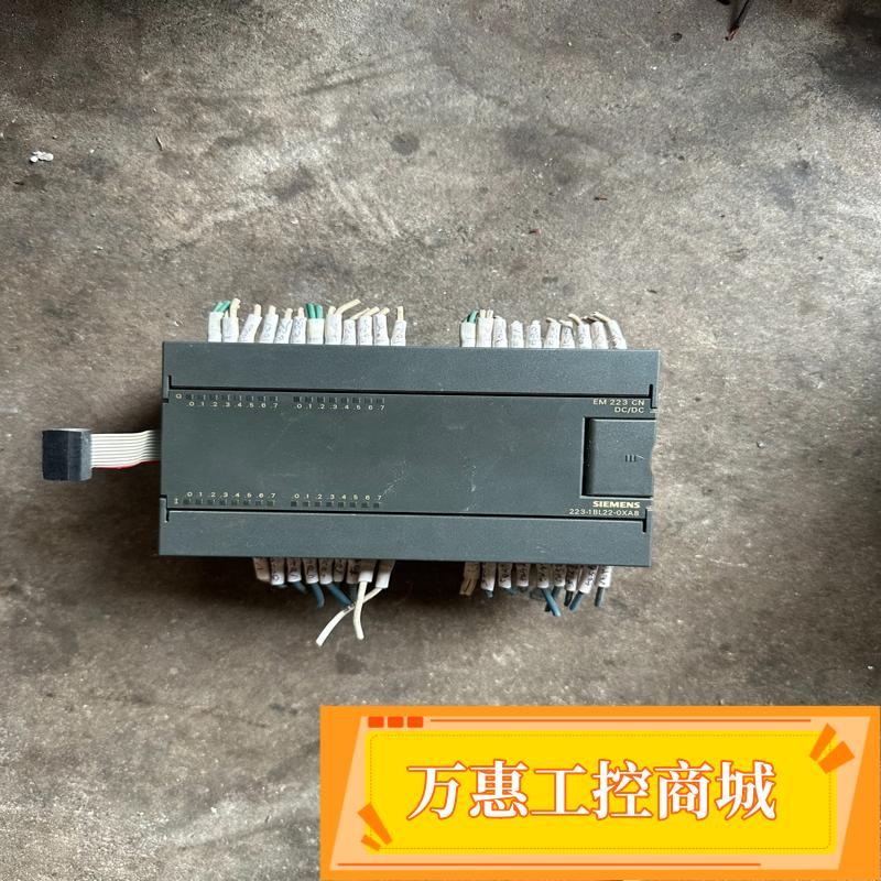 S7-200PLC西门子扩展模块6ES7 223--议价商品