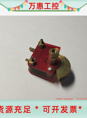 云母介质360p单联可变电容，全新未上锡。红色少见很漂--议价商品