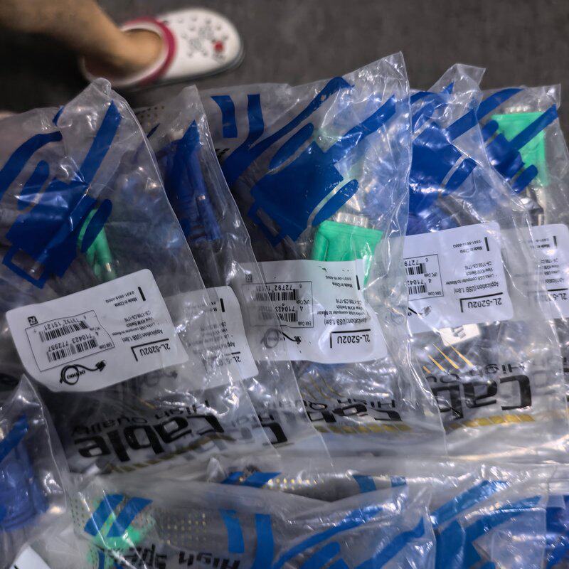 全新原装ATEN宏正KVM切换器连接线--议价商品