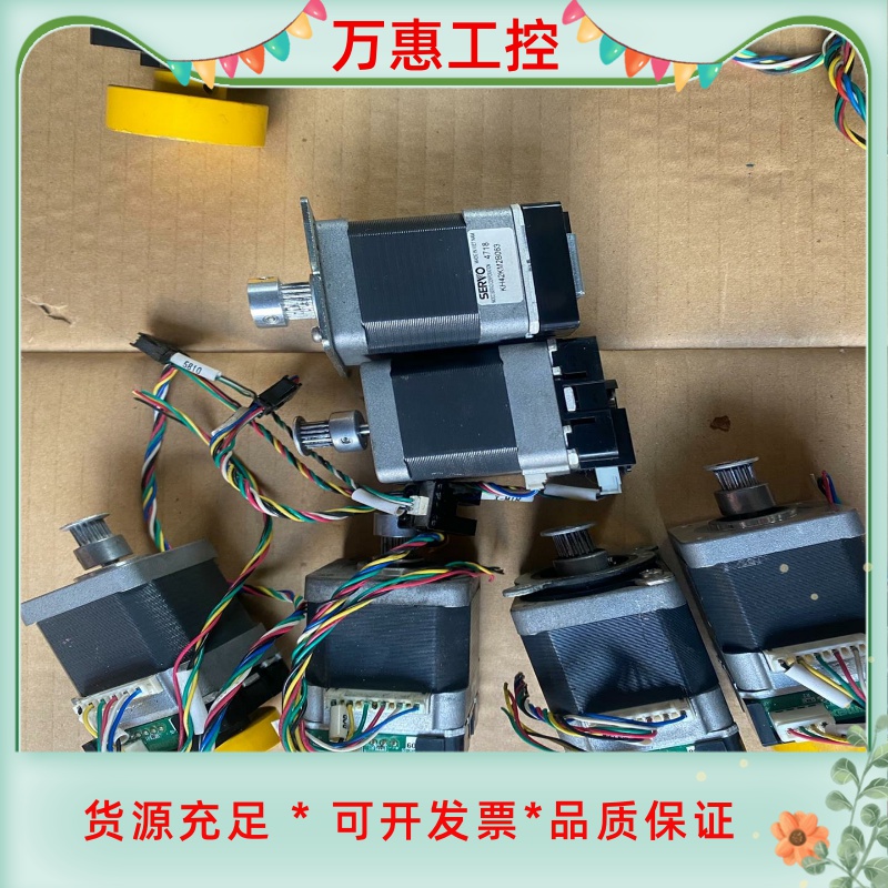 SERVO步进电机KH42KM2B063--议价商品