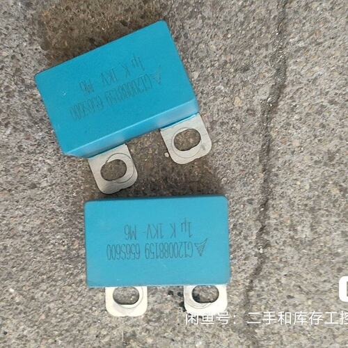 拆机变频器电容 G120088159 656S600 成--议价商品
