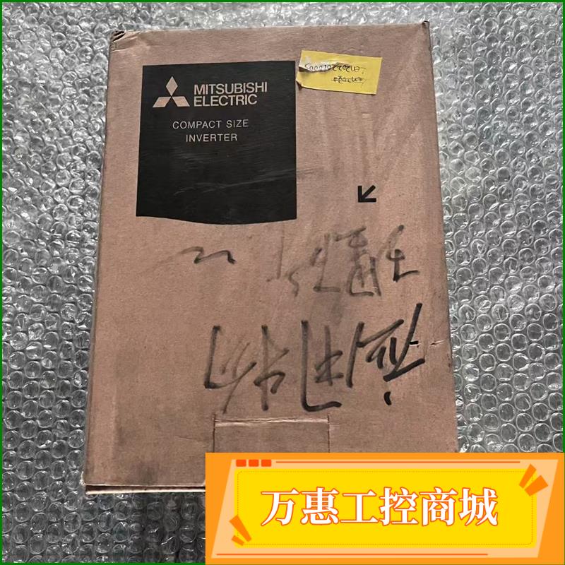 三菱变频器 FR-CS82S-042-60 全新原装正品！2--议价商品