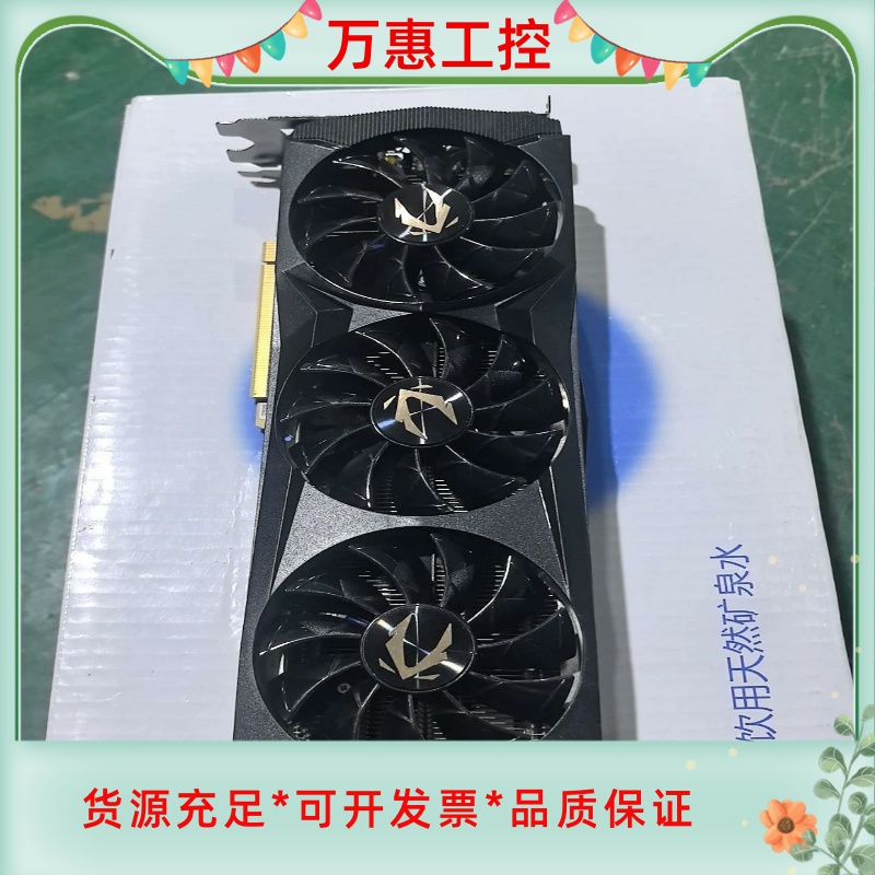 索泰zotac rtx2080ti 11GB GDDR6显卡--议价商品