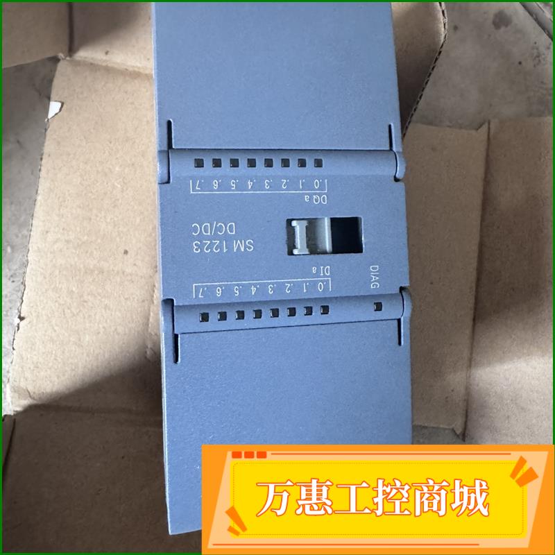 西门子S7-1200 PLC模块，型号SM 1223 DC/--议价商品