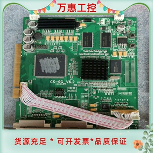 schmid电导率表 000 议价商品 000000787