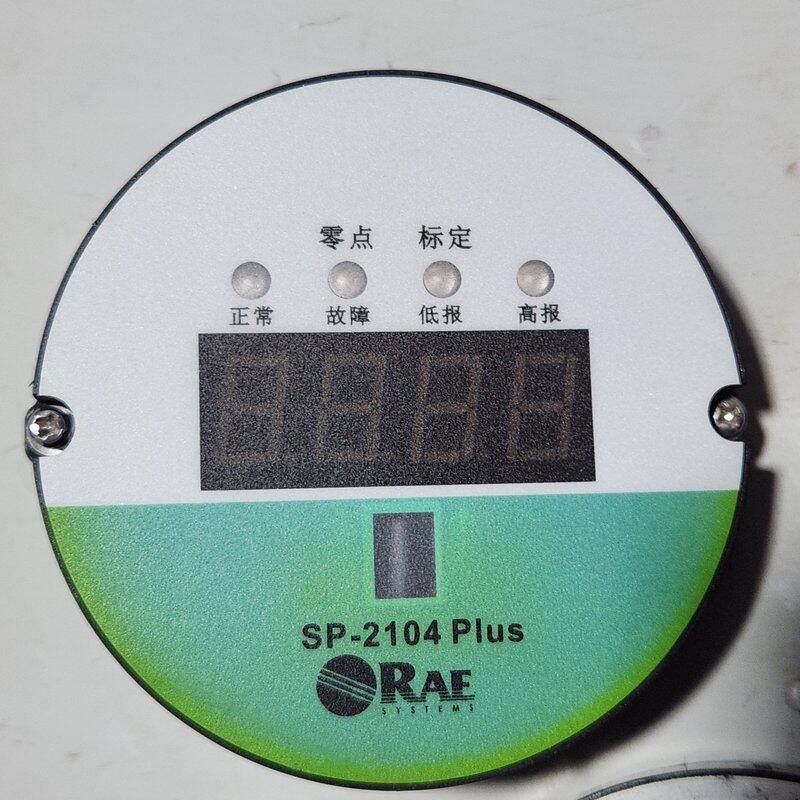 美国华瑞有害气体捡测仪,型号:SP-2104Plus 拆机件--议价商品