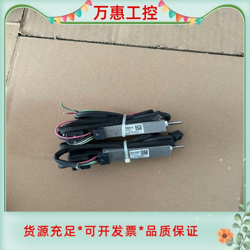 三菱电机HC-BP0136D-S1  --议价商品