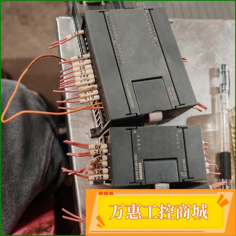 西门子PLC一套，包含CPU224XP和扩展模块EM222--议价商品