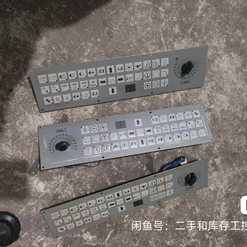 森3i车床操作面板 KB06A,二手拆机现货三个--议价商品