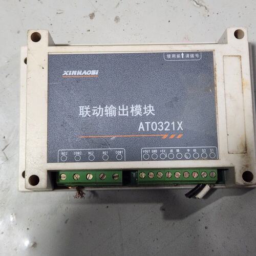 联动输出模块，型号：AT0321X 拆机件，功能包好，--议价商品
