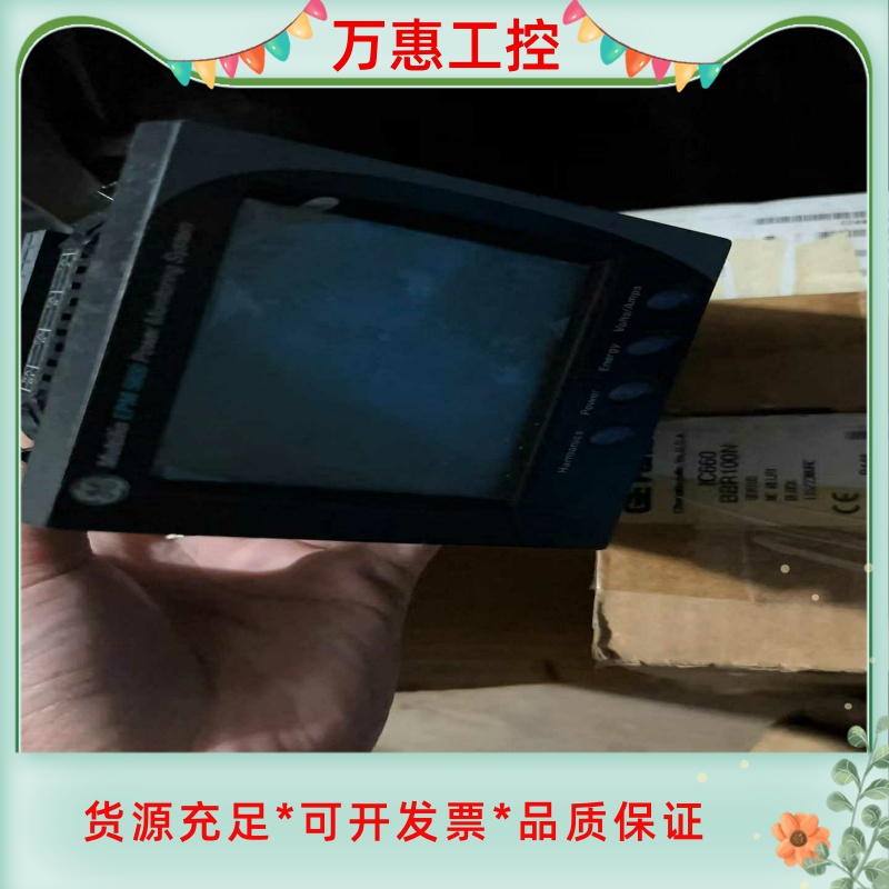 GE EPM5800PL5800-H-5-0-0-0 IC6--议价商品