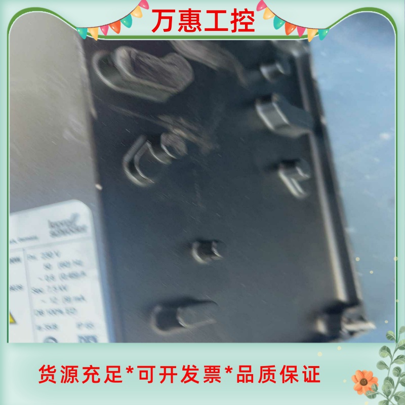 拆机华硕B85-PRO GAMER豪华主板 有8片 原装拆机--议价商品