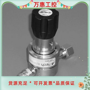 议价商品 美国APTECH阿博泰调压阀AP1210S2PWFV8MV8