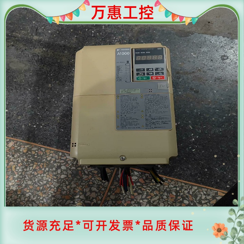 安川变频器  CIMR-AB4A0038FBA  一台，二手--议价商品