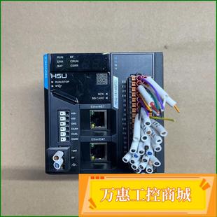 议价商品 汇川H5U 1614MTD PLC 支持EtherCAT总线