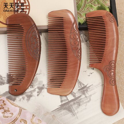天天见正品老山桃木梳美发梳按摩梳包包加厚手柄大号家用洗头梳子