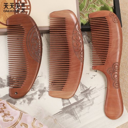 桃木梳天天见梳子ISO9001