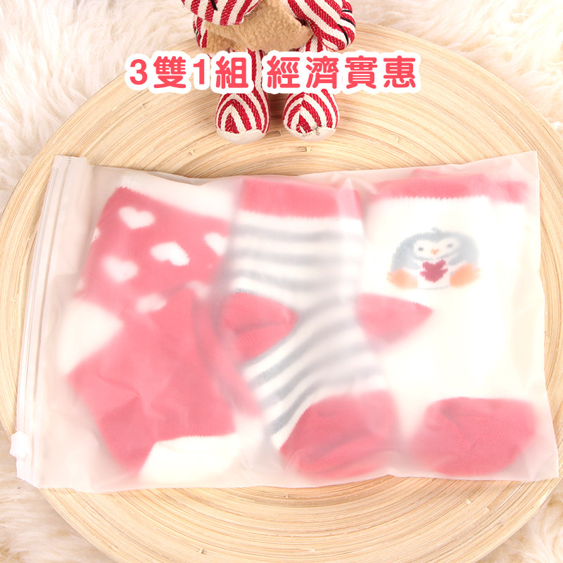 Chaussettes pour bébé - Ref 2110046 Image 5