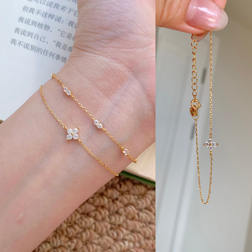 白露未晞/极简碎钻四叶草细手链