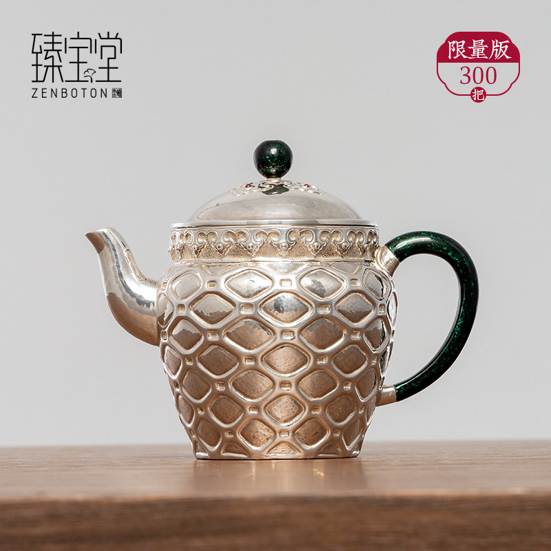 臻宝堂银壶9999纯银泡茶壶纯手工如意菱花汲直壶足银茶具高端小壶