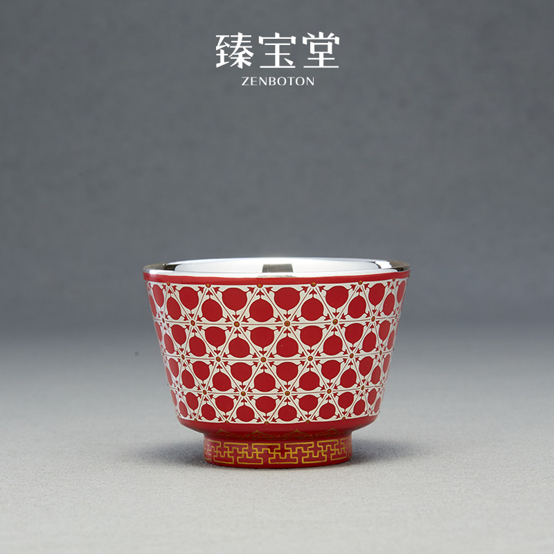 臻宝堂瓷包银菱花纹主人杯专用杯