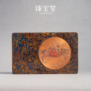 臻宝堂茶盘大漆干泡台纯手工制作镶蟹单层式壶承中式家用茶具配件