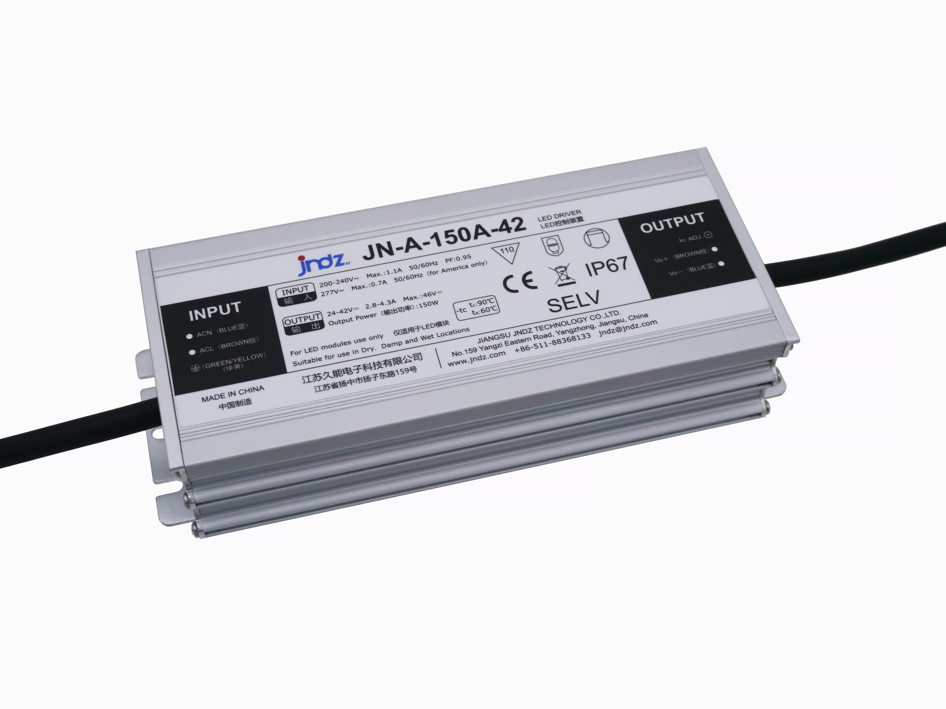 led照明驱动电源 植物生长灯电源 量子板驱动 防水电源150w 5年保