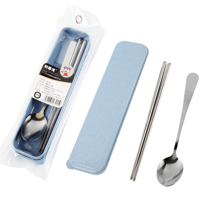 和事佬不锈钢勺子筷子组合套装便携餐具盒三件套学生收纳盒高颜值