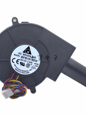 台达12V 2.94A BFB1012EH 9733 9CM烤箱烤炉烧烤机 涡轮风扇鼓风