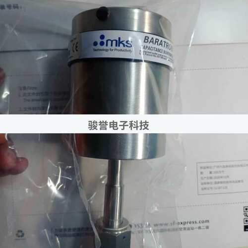 议价真空计628B01TBE1B 10torr 100torr 1000torr欢迎