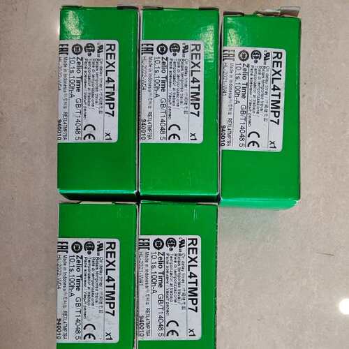 议价REXL4TMP7时间继电器，，印尼制造。带原