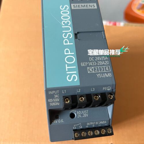 议价电源模块6EP1433-2BA206EP1433-2BA106EP1434-2BA20