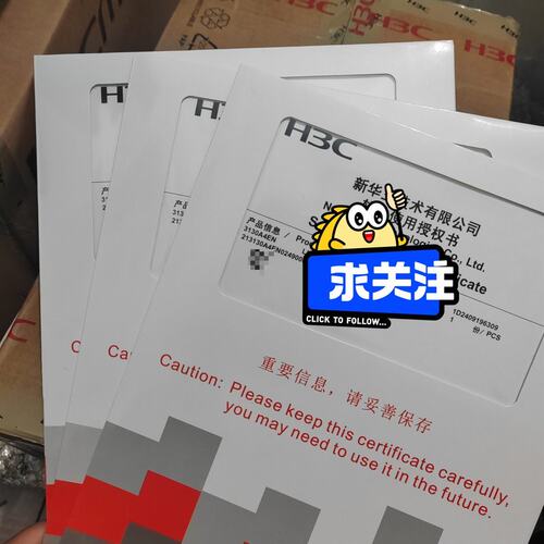 IS-ACG1000-AI-50-G-APP&URL-1YLIS-ACG1000-AI-100-G-APP&URL-1Y