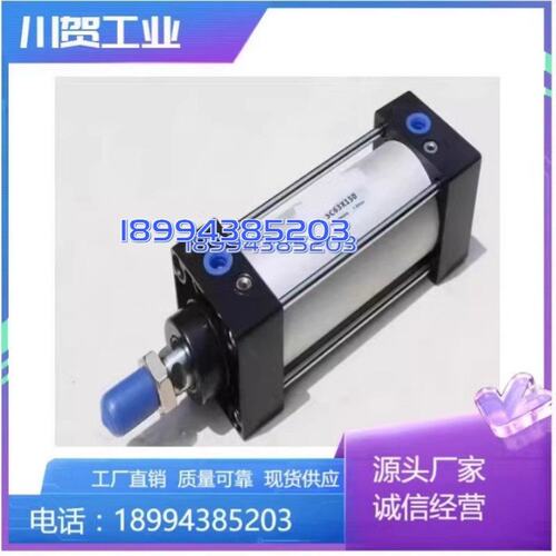 议价CYLINDER气缸HYC63X25X50x75X1HYC63X25HYC63X50