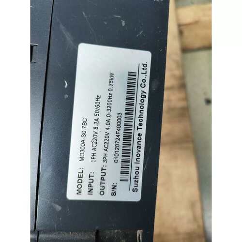 议价变频器MD200SO.4B