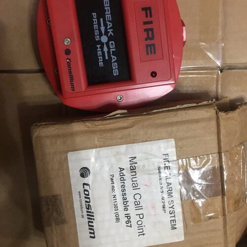 议价Consilium火灾报警控制器NS-ACPWPNS-ACPNS-ACP4