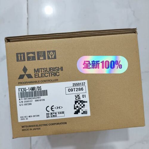 议价PLCFX3G-14MR/DSFX3G-24MR/DSFX3G-40MR/DS